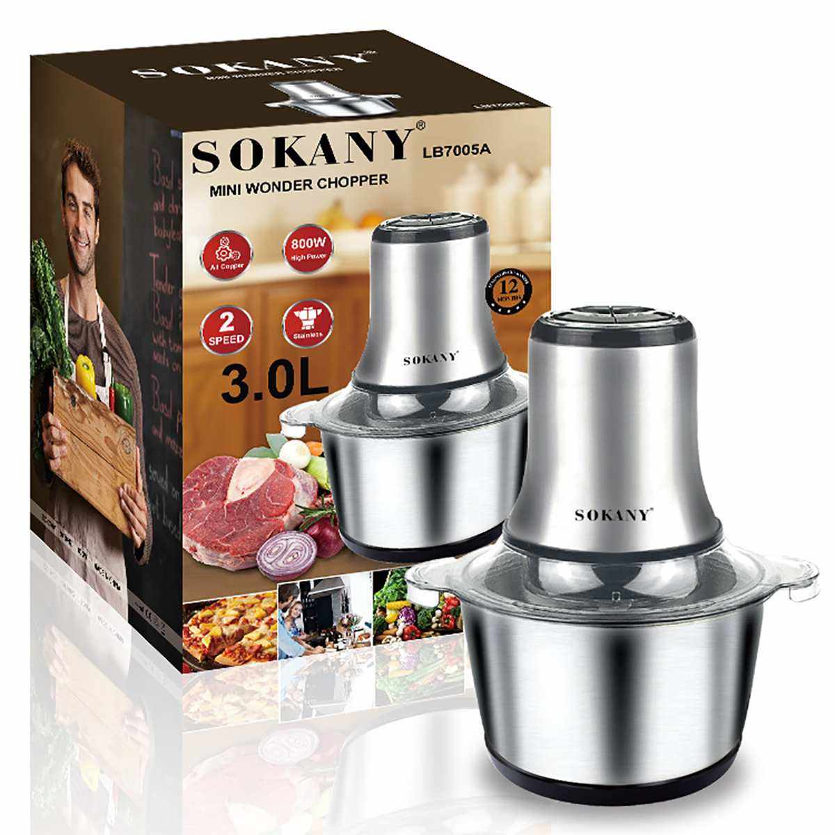 LB-7005A Electric Meat Grinder